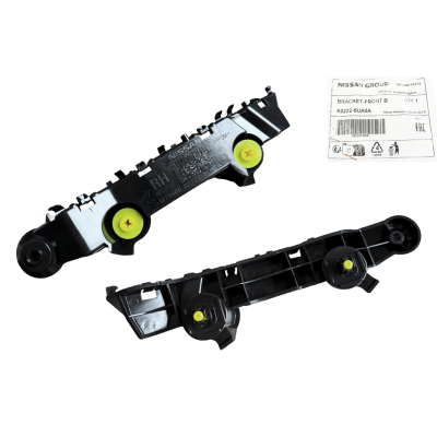 NISSAN QASHQAI J12 21- MOCOWANIE ZDERZAKA PRZEDNIEGO ŚLIZG PRAWY OE 62222-6AU0A